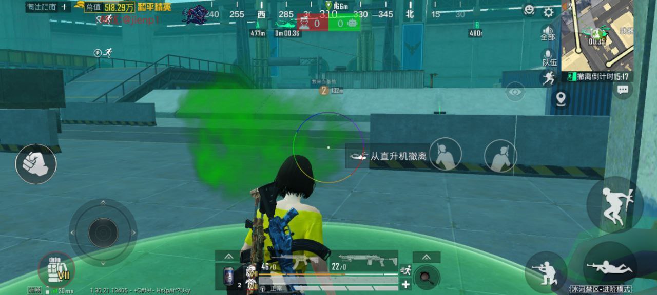 和平精英辅助使用常见问题解答的配图，内容相关：不同辅助工具的功能差异较大，有的仅提供基础透视，而高端版本则包含自动压枪、物资追踪等。玩家应根据自身...